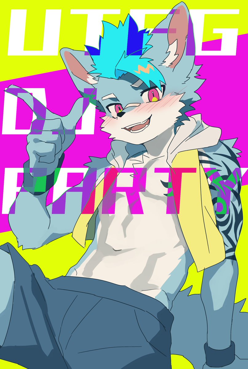 UTFGのDJイベントにて、DJとして出演させていただくことになりました！！！日付は7/19！！！
是非とも楽しんでいただけると嬉しいです！！！