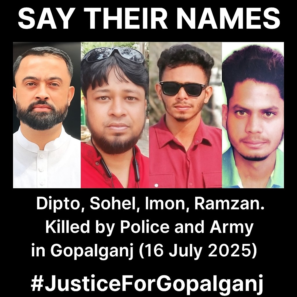 bdwatch2024's tweet image. The #Yunus Govt is covering up evidences of extra judicial killings in #Gopalganj: Families allege signs of gunshot wounds in the deceased; confirmed by hospital sources. But corpses buried and burnt without performing autopsy.
The four victims shot to death in Gopalganj…