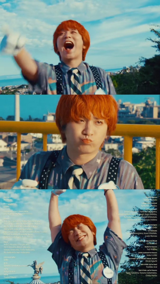 深瀬くん最高に可愛いのでロック画面にしようと思う

#図鑑