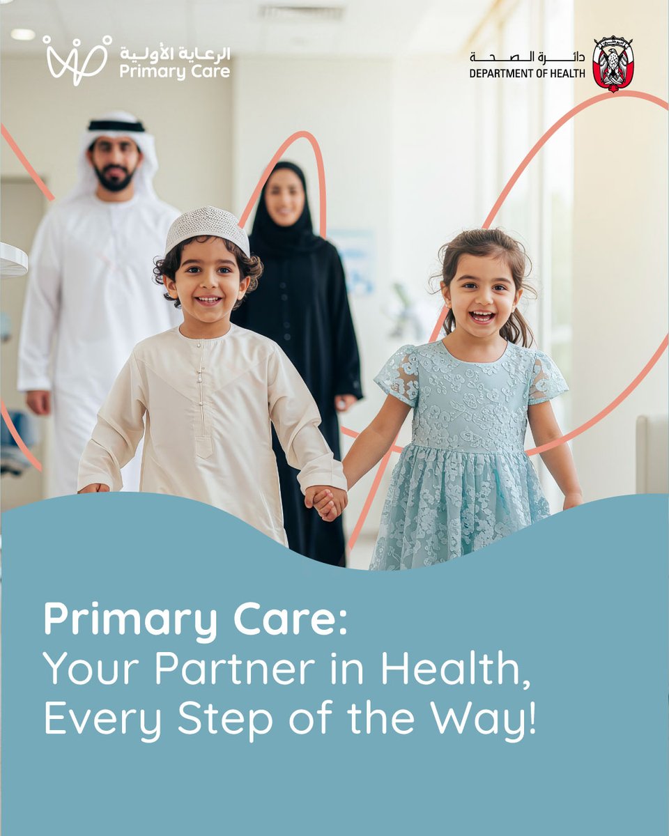 DoHSocial's tweet image. From childhood vaccinations and school screenings, to preventive screenings as well as managing chronic conditions in adulthood and providing elderly care, Primary Care supports your health at every stage of life, helping you live healthier and longer.