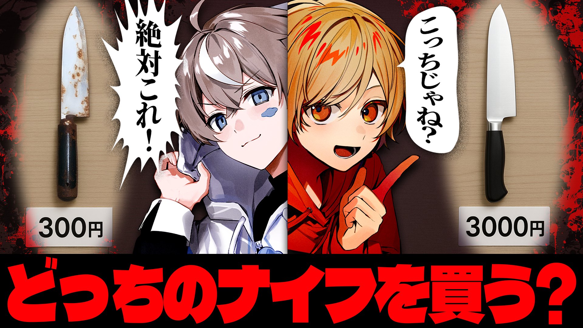 【値下げ】こくびび まとめ売り そらびび こーく 2025年最新】そらびびグッズの人気アイテム - メルカリ