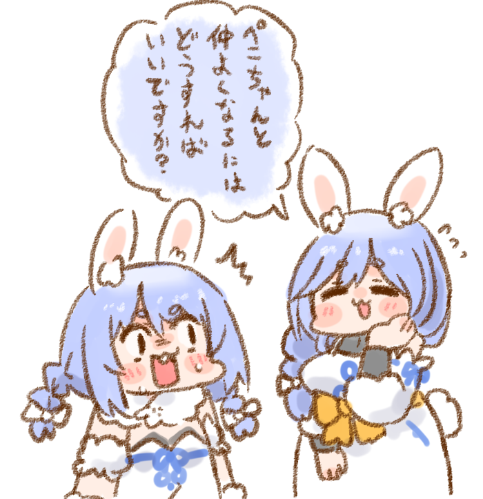 #ぺこらーと #兎田ぺこら6周年 