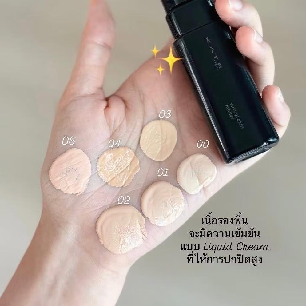 mykittynink's tweet image. มาส่งต่อความสวยให้ทุกคน แจกรองพื้น KATE เบอร์ 03 / 1 คน เนื่องจากได้เป็นผู้โชคดีสมใจหวัง

💗แจกให้เฉพาะด้อมปลาหมอน้า (ส่องทลนะค้าบ) 

#katexnani #hirunkit_