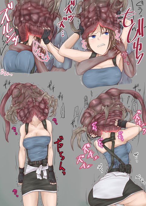 #これでフォロワーさん増えました 
渋だとこれ(੭˙꒳​˙)੭ 