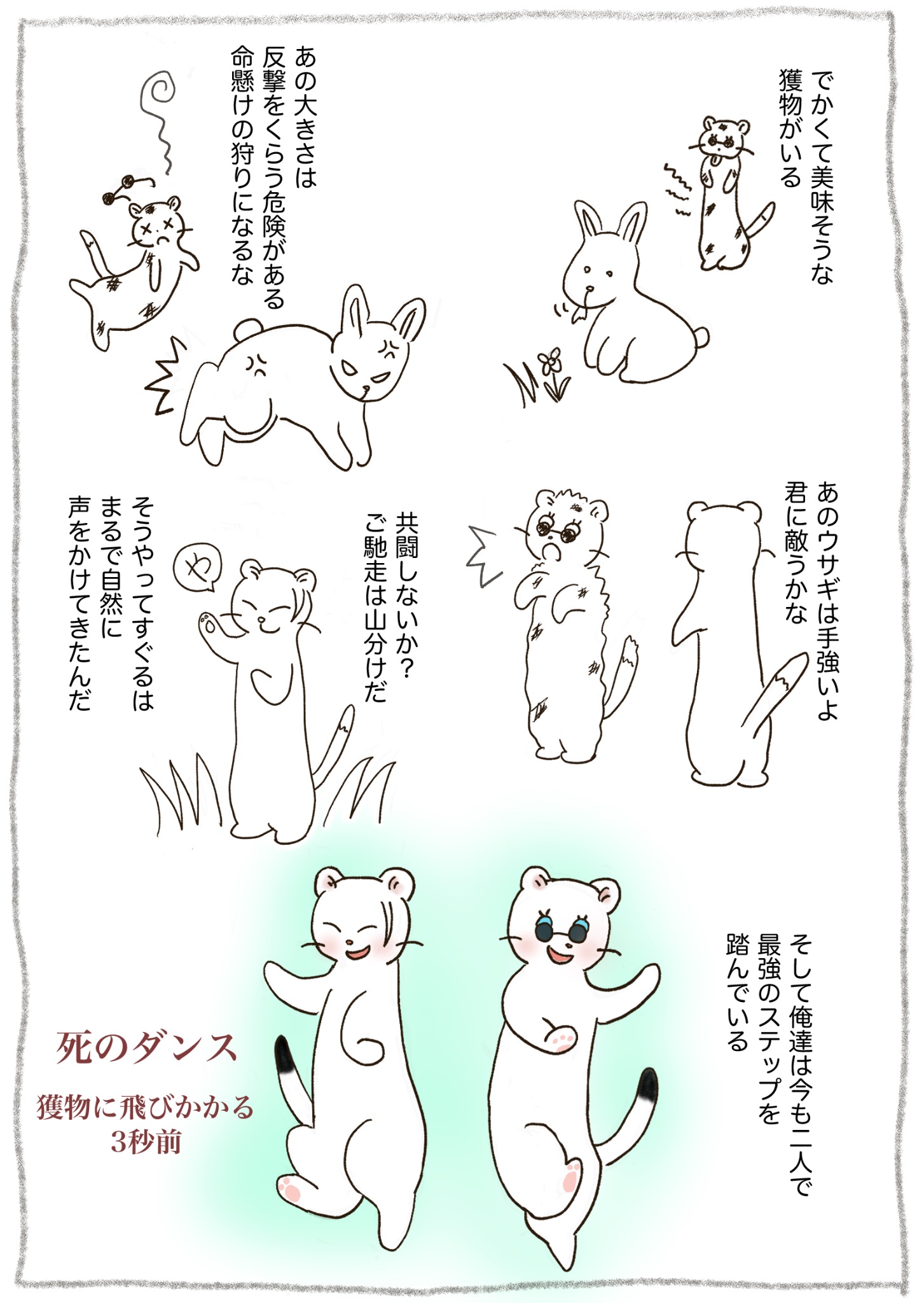 ︎ ☺︎のの☺︎様　五点おまとめ p on X: 