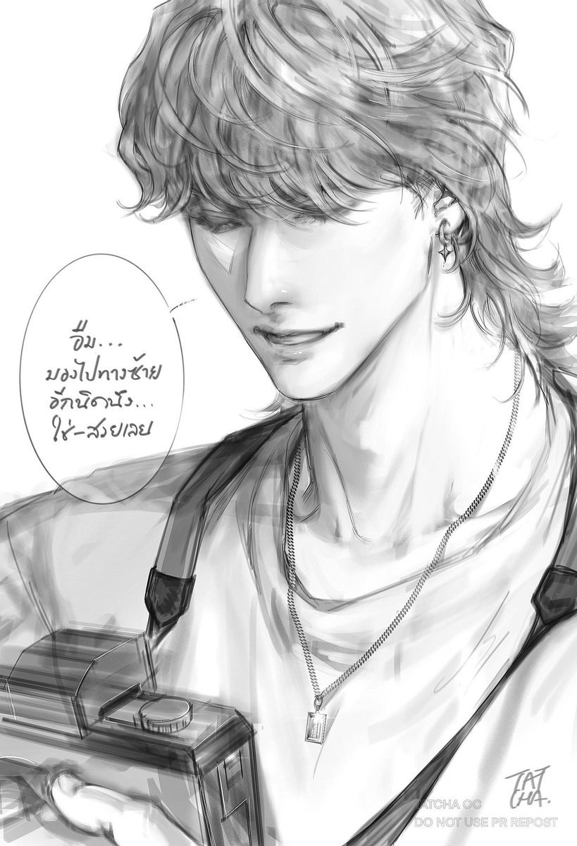 xtatchax's tweet image. ขอเล็งมุมก่อนนะครับ