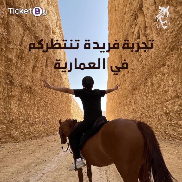 TicketBy tweet media