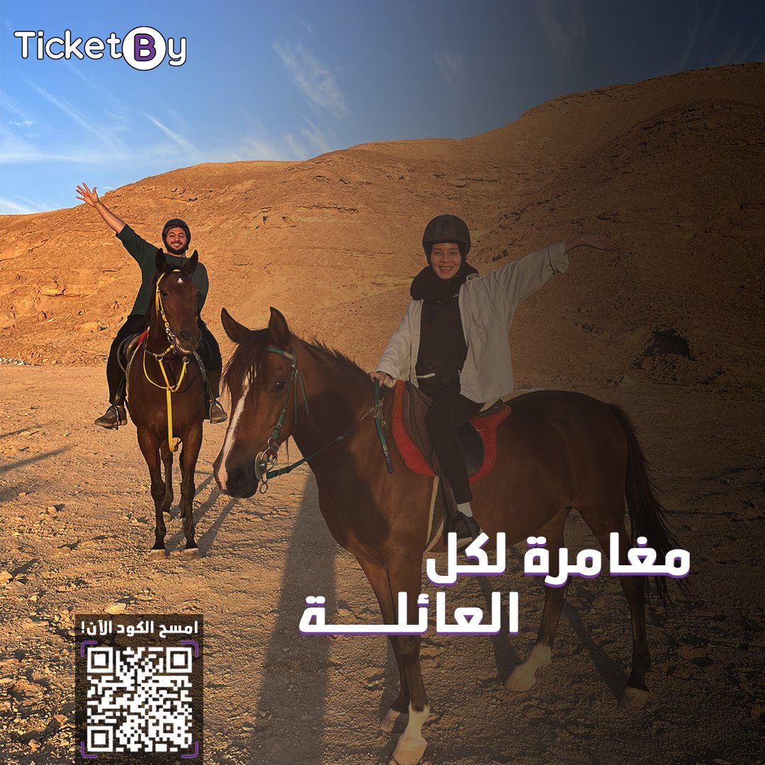 TicketBy tweet media