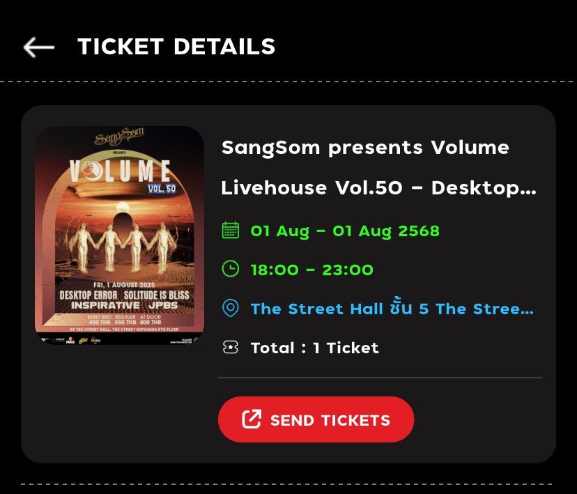 killmyjoyss's tweet photo. ปล่อยบัตร Volume Livehouse
Vol.50 วันที่ 1 สิงหาคม
⭐️500 บาท⭐️
Dm / เม้น / แลกไอจีได้ค่ะะ 🙌🏻
#solitudeisbliss  #inspirative #jpbs #desktoperror #volumelivehouse #ปล่อยบัตรคอน https://t.co/IpwNN6zBPT