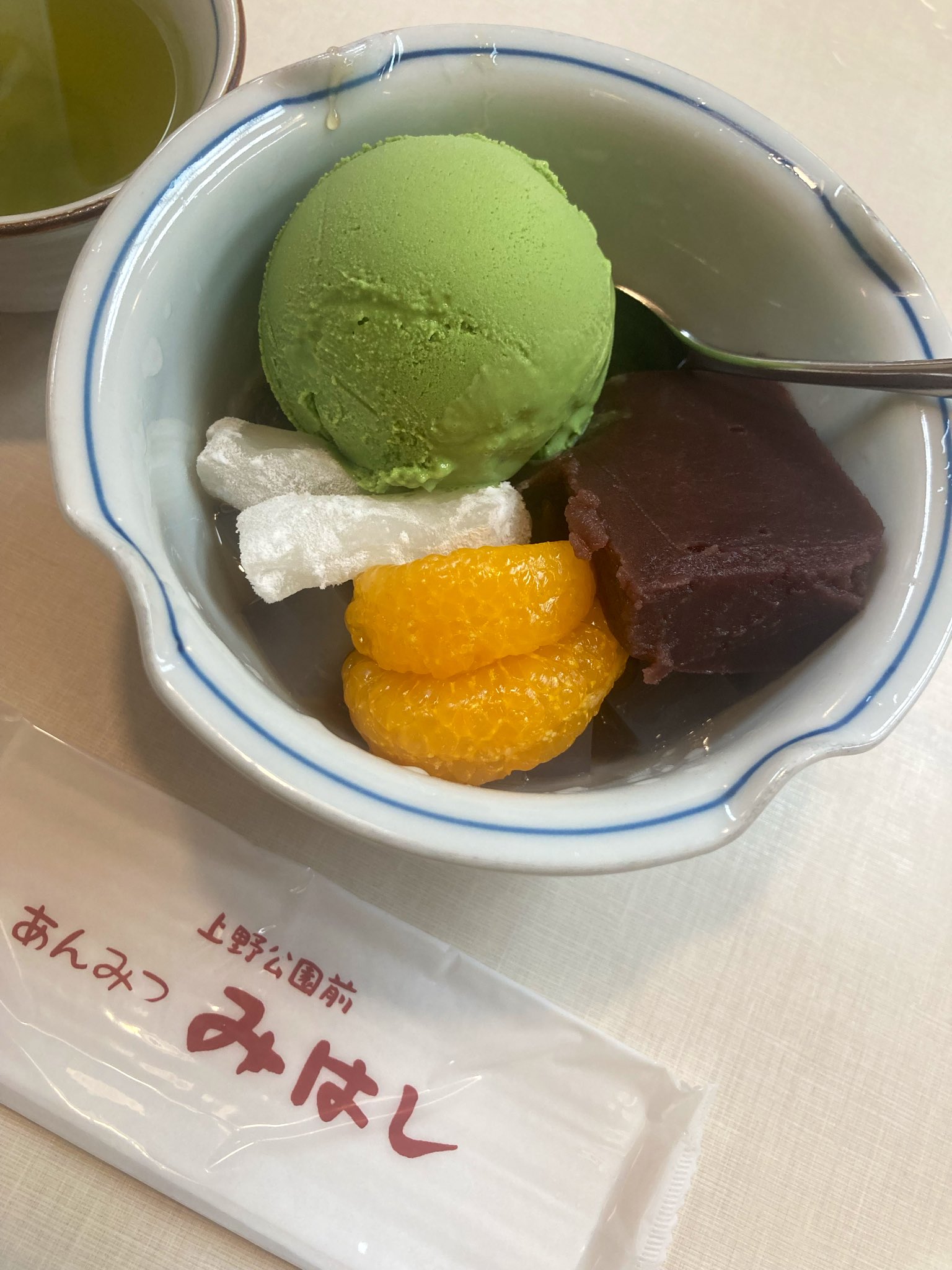 あんみつページ 🐧紅色🦦 on X: 