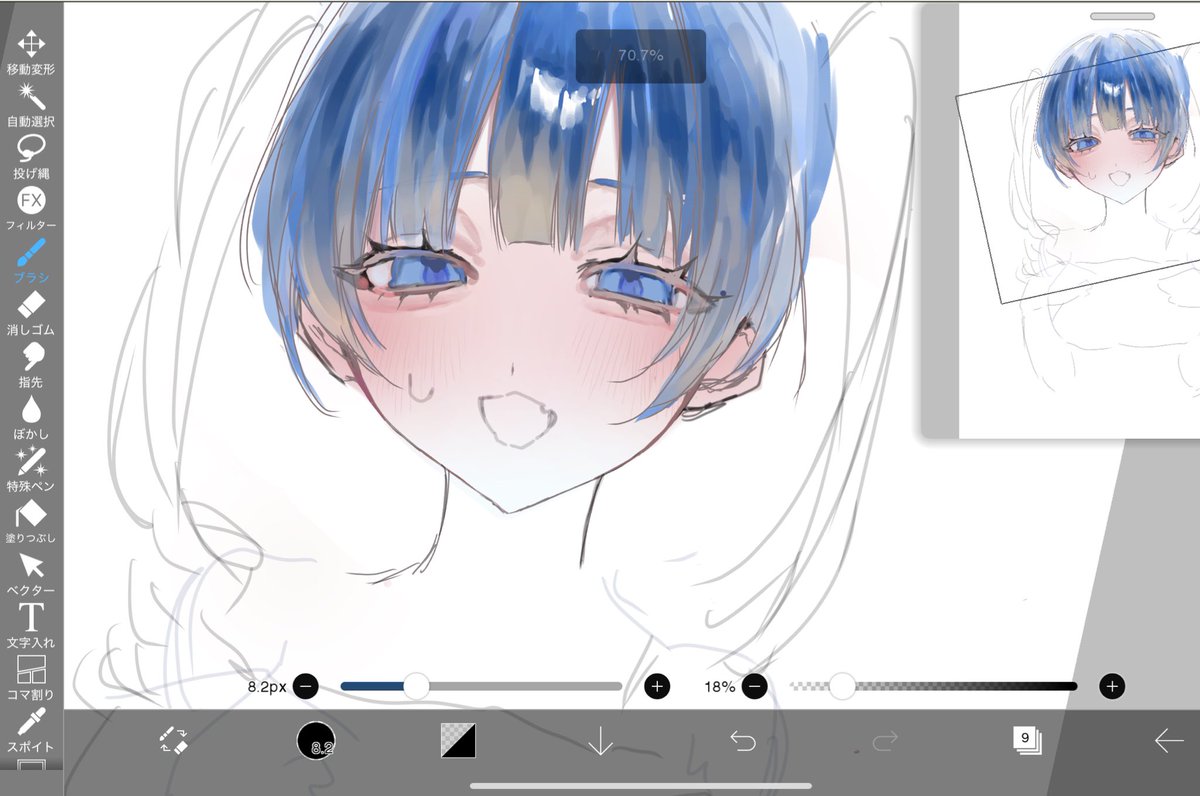 SaSaSyalk's tweet image. 顔だけかいてた