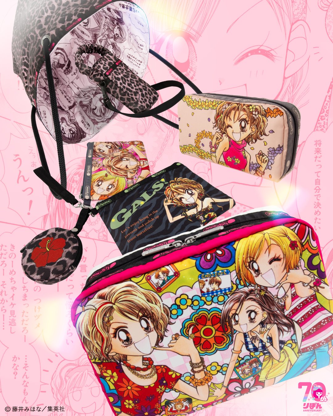 LeSportsac Japan on X: 