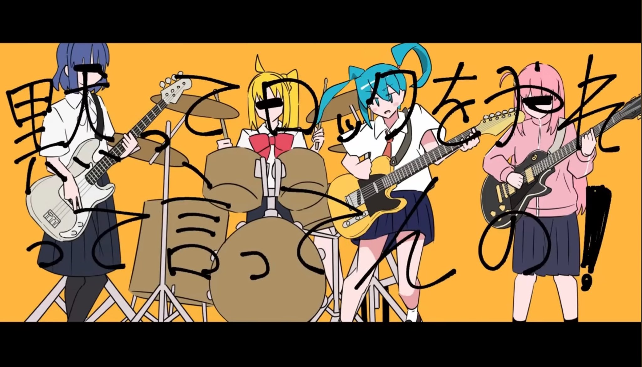 Y_i　ミク45点 EXIT TUNES PRESENTS Vocalodelight feat. Hatsune Miku - MikuDB