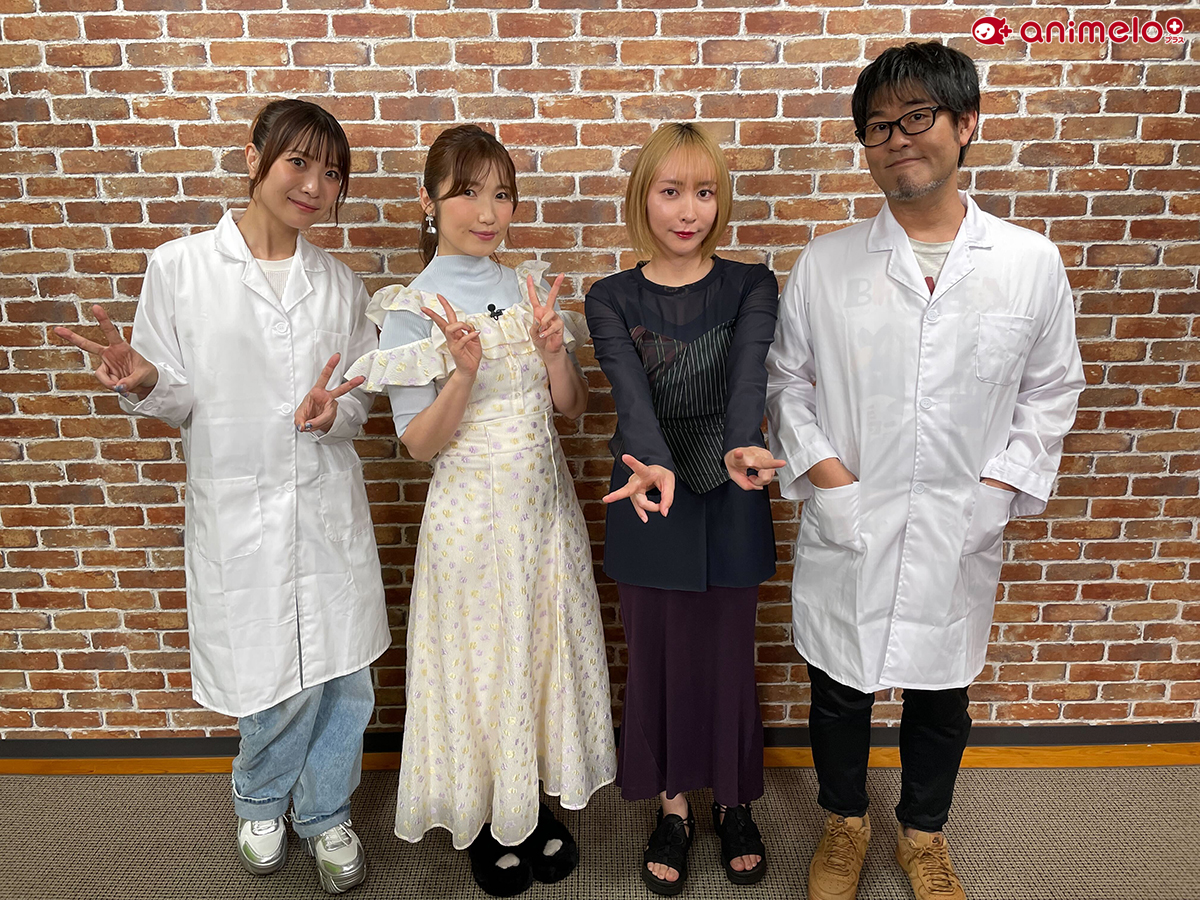 /／
　ご視聴ありがとうございました‼️
　見逃した方はぜひタイムシフト視聴で✨
　▶️live.nicovideo.jp/watch/lv347922…
\＼

📺『#電波ラボラトリー #44』
📝MC：#Mayn　#鷲崎健
📝ゲスト：#藍井エイル さん　#内田彩 さん

🎁CH会員限定 抽選プレゼント
 「出演者サイン入り色紙」
🗓️締切 8/6(水) まで