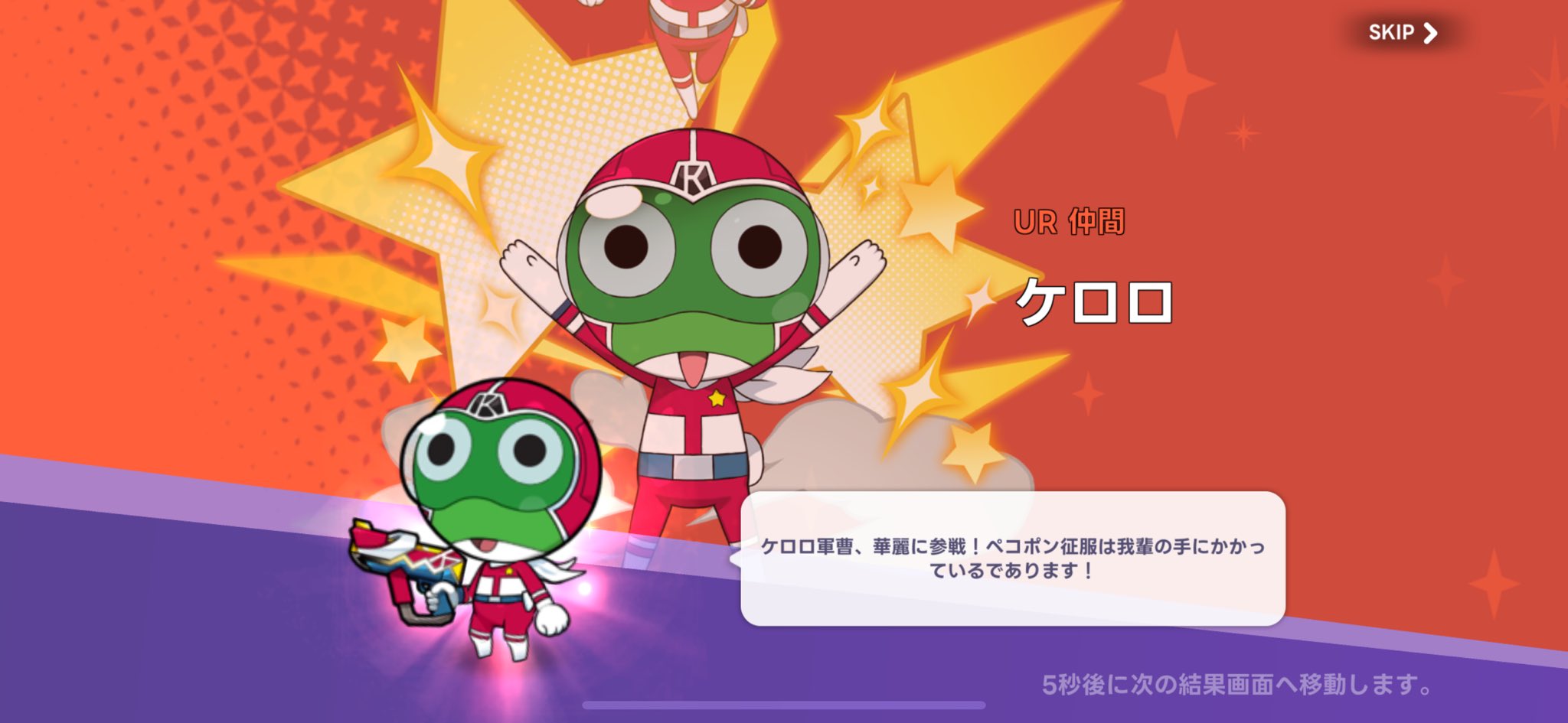 uhawokawページです imgrc0121521459.jpg