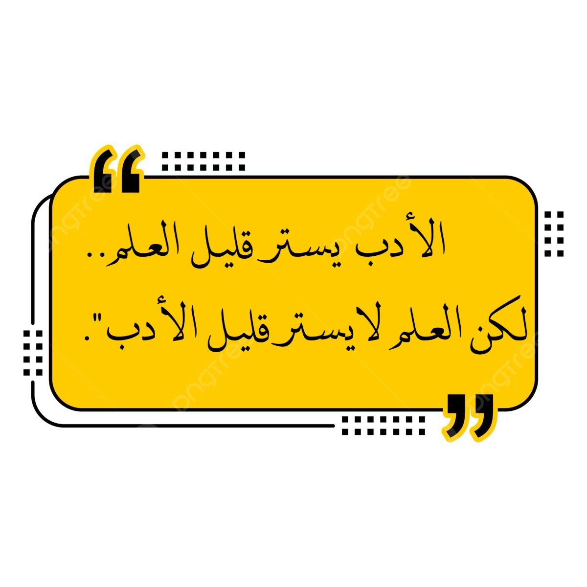 1MD__'s tweet image. 