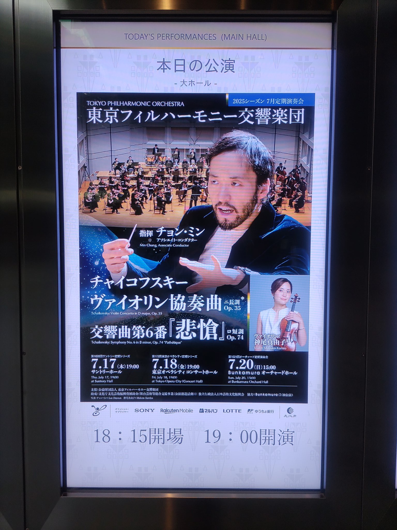 【気が向き次第処分予定！いいねだけでもお早めに！】ヴァイオリン 楽天市場】音が良い バイオリン「オーストリア製
