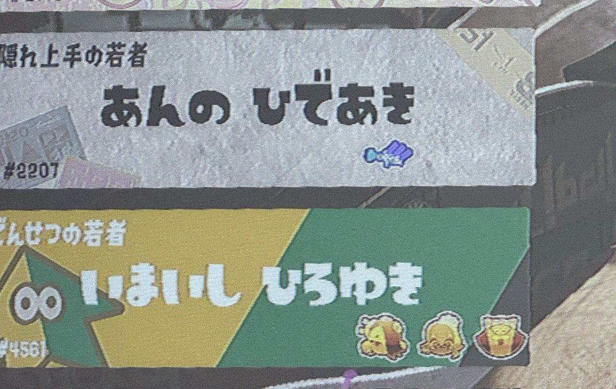 K4tsU_U's tweet image. 