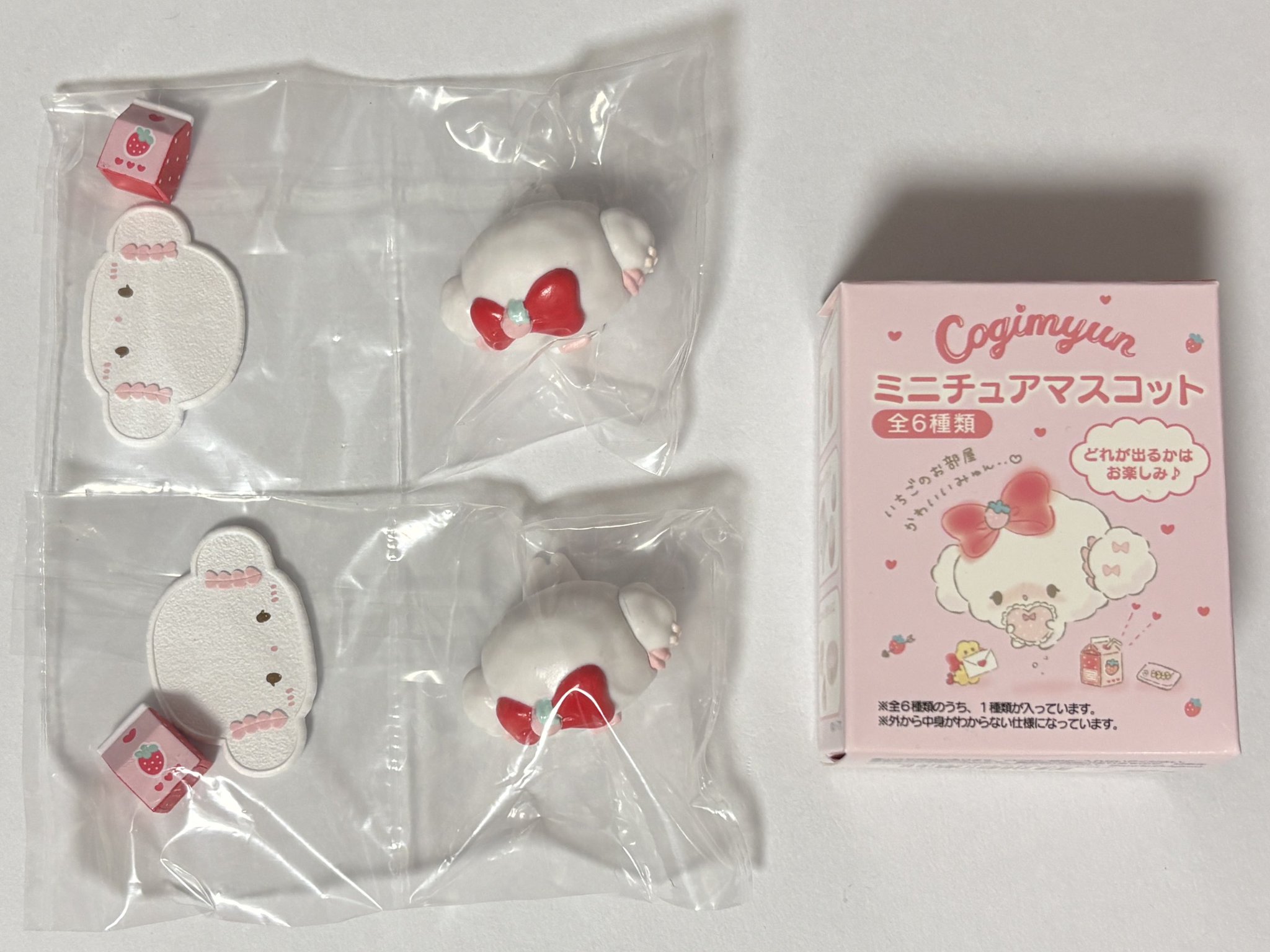 たゆなん 他の方は購入❌ ユヅキ on X: 