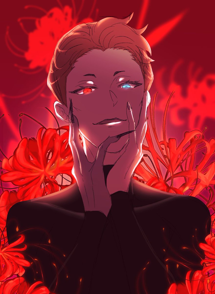 박사님 같은 트레틀 발견