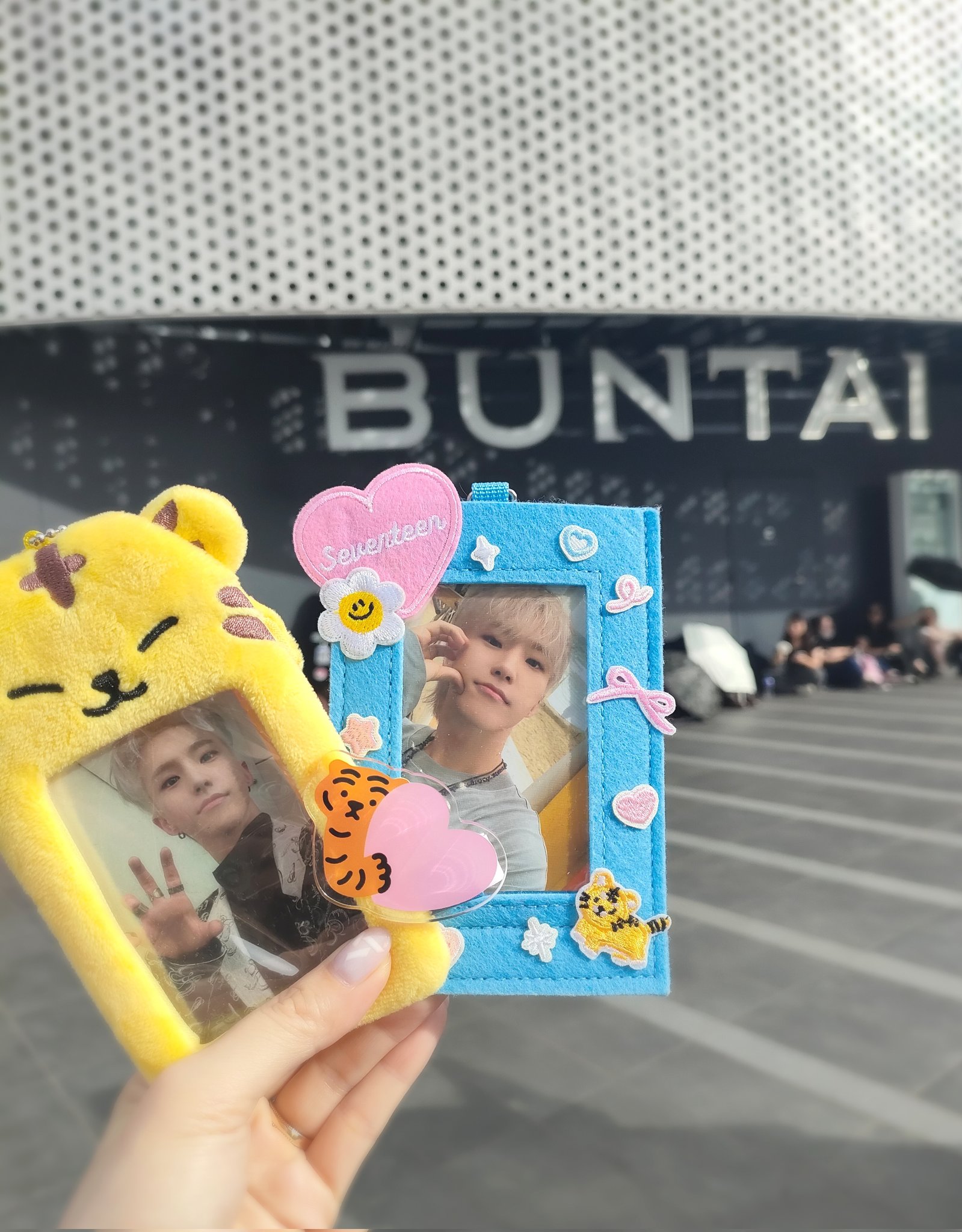 SEVENTEEN セブチ ホシくん HOSHI バパケ 2個まとめ売り ten | このホシくんみたら ぽわぽわホシくん思い出して 結果綿毛