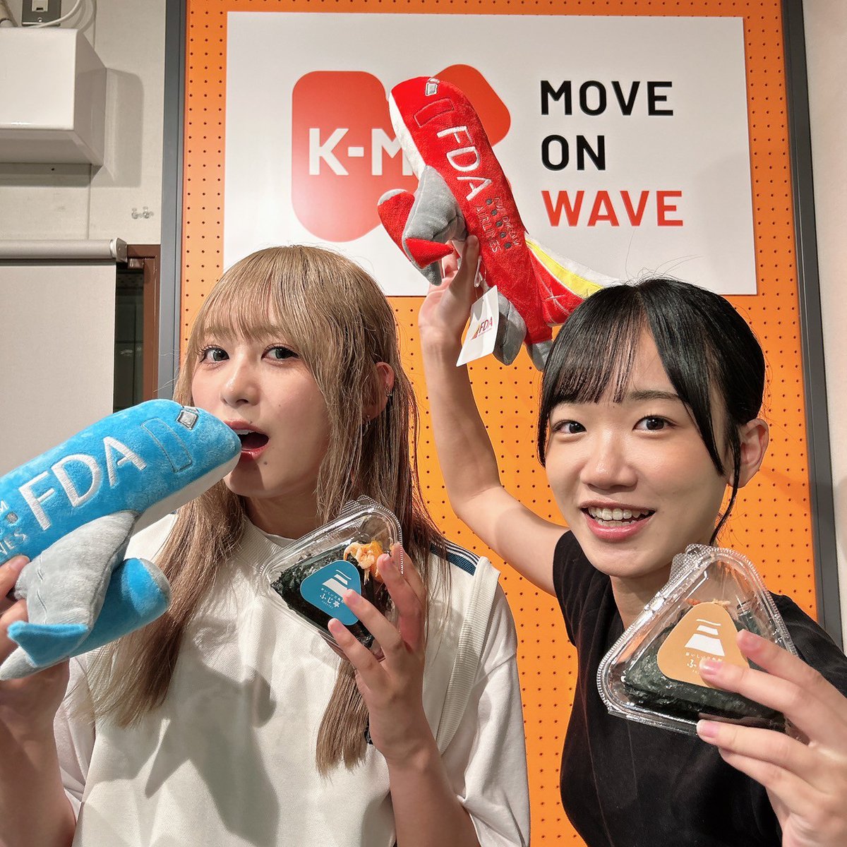 kmix_musubime's tweet image. #FDA (@FDA_fujidream)から「往復航空券と宿泊がセットになった旅行クーポン3万円分」抽選で3名様に
※行き先はFDAの就航先から
※対象期間10月25日出発分まで
応募は📩musubime@kmix.jp から
郵便番号住所お名前電話番号応募の意気込み
7月20日(日)深夜24時〆切
#木曜のむすびめ
#kmix