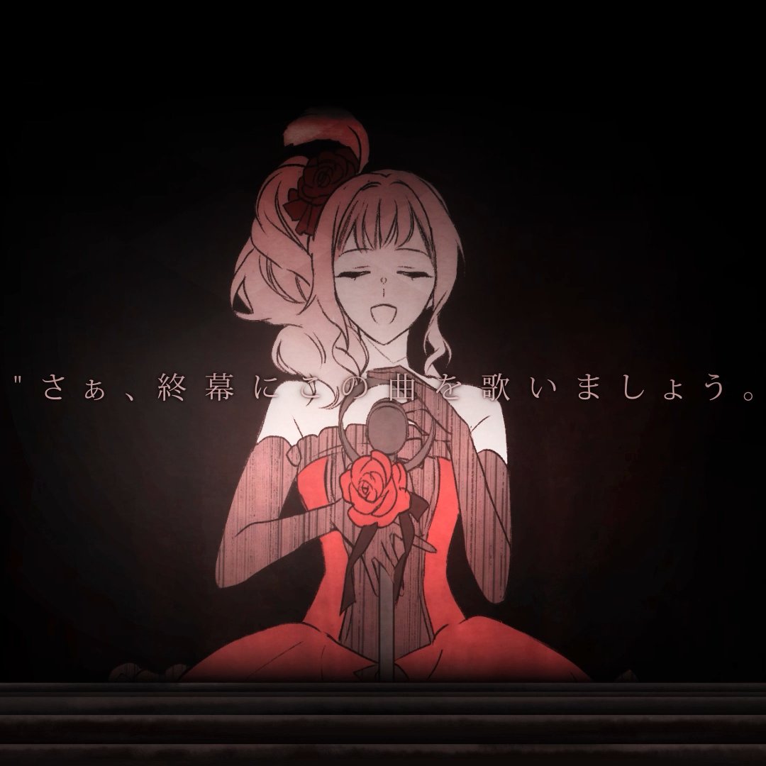 Royal_Scandal's tweet image. 「REVOLVER feat. 9Lana」
インスト音源を公開しました。
歌ってみたなどの好意的な二次創作にぜひお使いください。
kanon69.com/instrumental/
ご利用の際は、利用規約および二次創作ガイドラインを必ずご確認ください。
royal-scandal.com/news/393/
#RoyalScandal