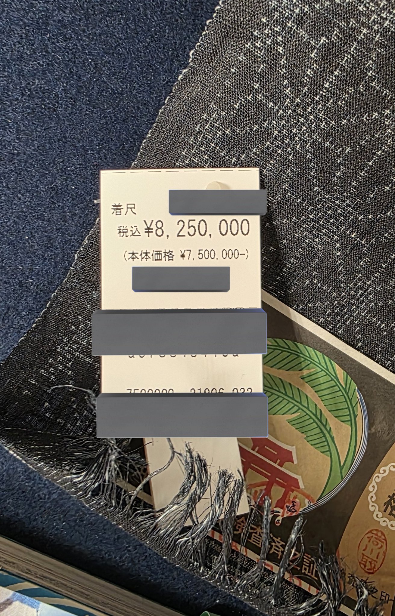 【超レア】国盗り物語 上下巻サイン入り　挨拶状・史跡案内付き 超レア】国盗り物語 上下巻サイン入り 挨拶状・史跡案内付き