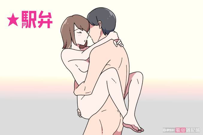 これした事ないからしてみたいー🥺🫶🏻
明日以降暇してる人いたら誘って欲しいし、dmでお誘い待ってますっ🥰