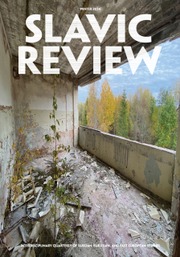 CUP_Anthro_Soc's tweet image. Dive into the world of Orthodox icons and Putin's politics in this trending article from Slavic Review. Explore the connections between war, peace, and religious symbolism. Read more: cup.org/3IA1DTX
#OrthodoxIcons #Putin #SacredPolitics #SLR @aseeestudies