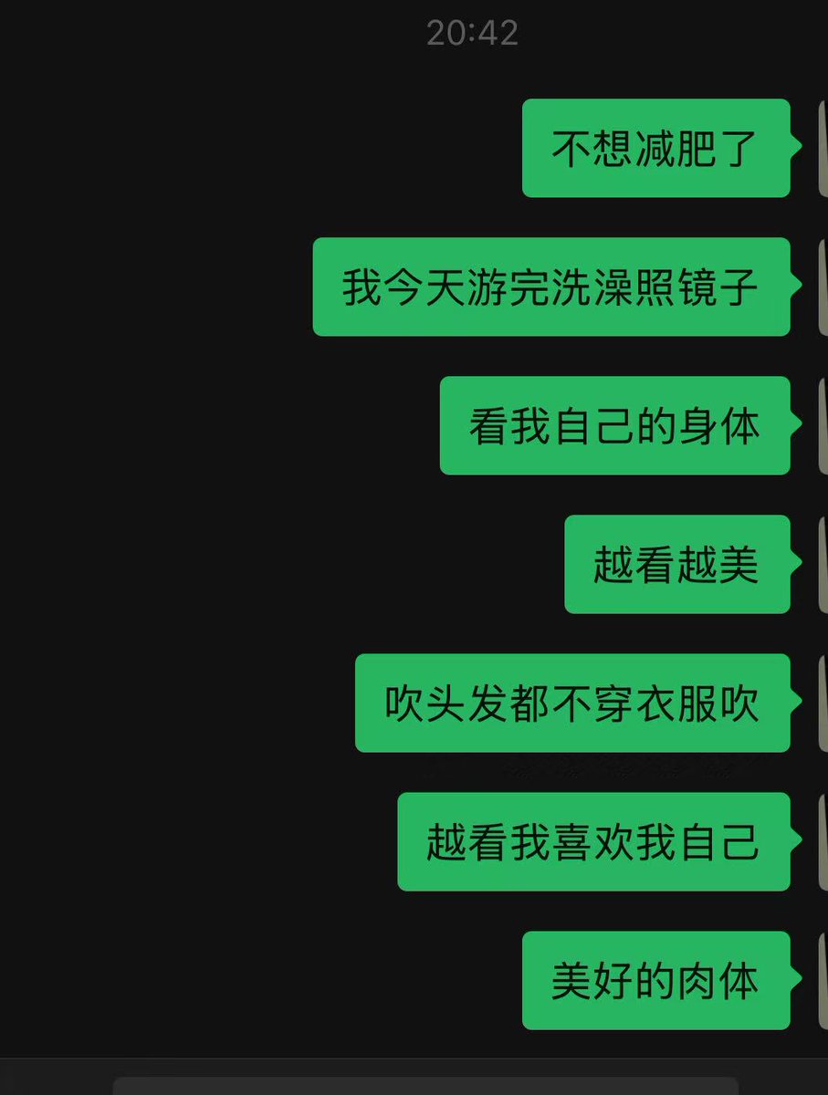 今天打了第一针司美，一点感觉都没有，游完泳饿的不行