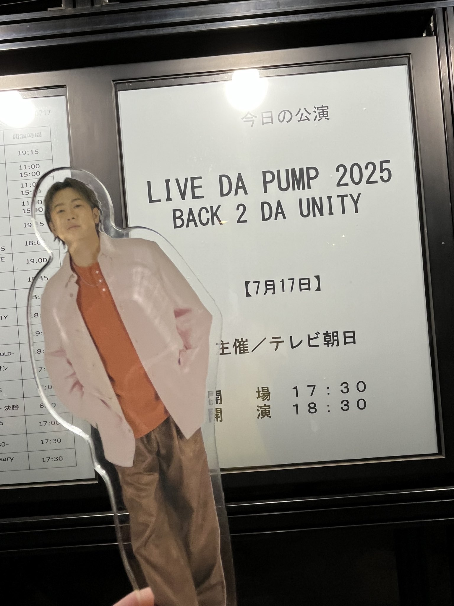 アメちゃん 　新品　2点おまとめ TOMO：「アメちゃんイベント」グッズ通信販売10/7 12:00より