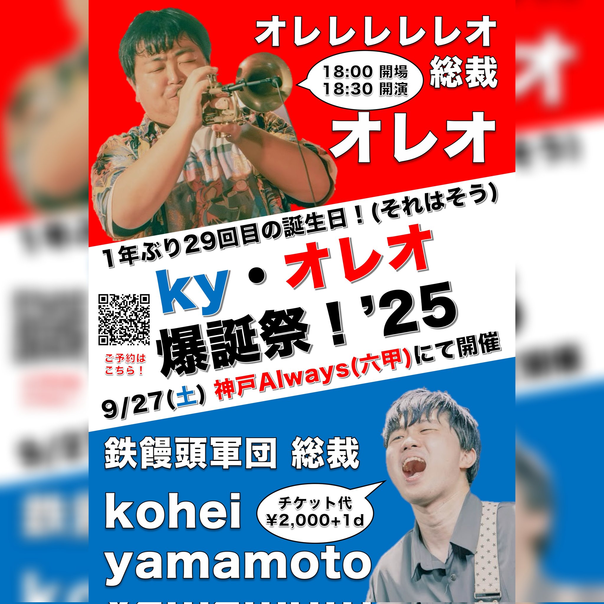 「早い者勝ち」「希少」♦︎ギラティナ X♦︎ まとめ買い割引 ポケポケ】ギラティナex（シャイニングハイ）のワザ・入手方法
