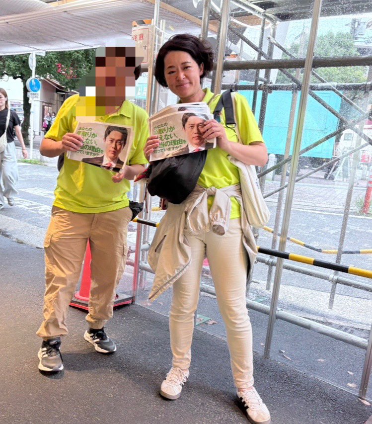 yuriko_sasamura's tweet image. 本日も　#つちだまい　さんと維新の政策をお伝えするために池田駅にてご挨拶しました。他市〜活動リレーをなさって池田にたどり着いた、いつものボランティアさんにもご一緒いただき横にいて癒される時間となりました。いつも本当にありがとうございます！
＃社会保険料
＃選挙に行こう
＃日本維新の会