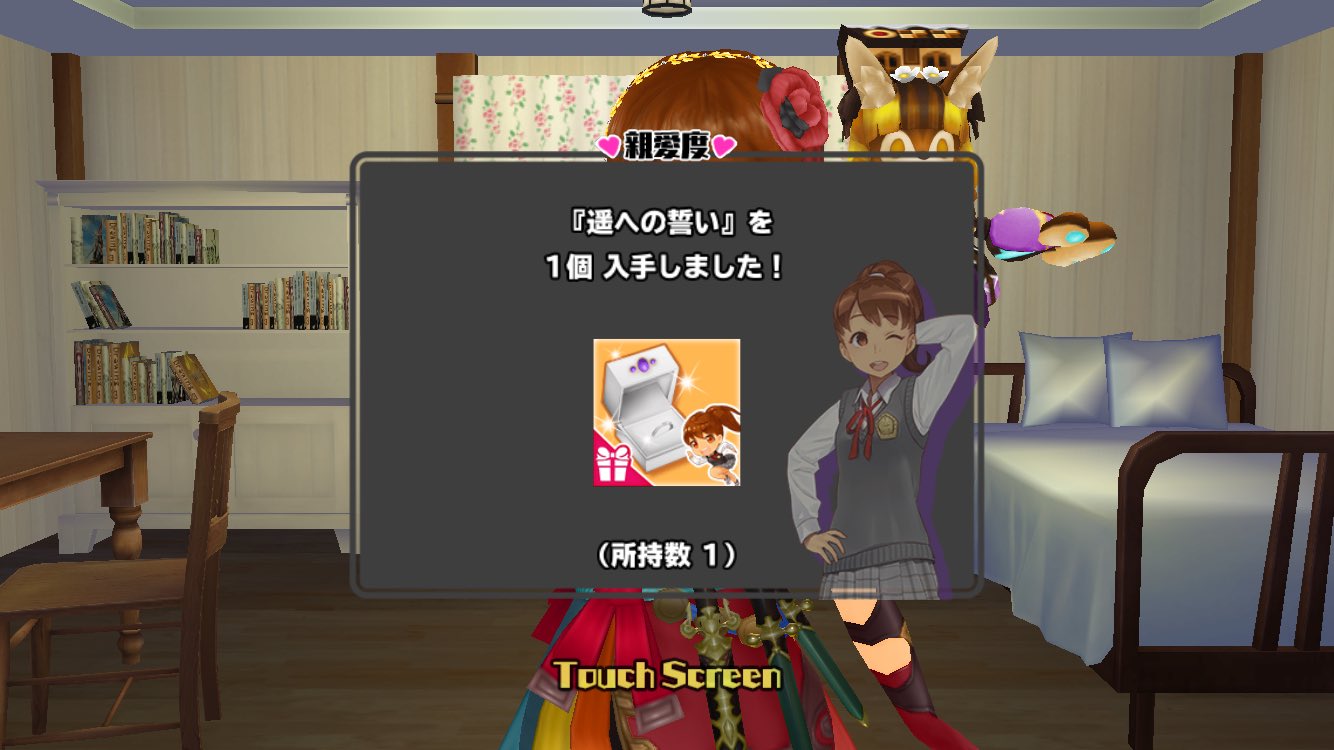 まうりん様ご検討中のため申し訳ございませんが、他の方は一旦ご注文をお控えください 赤阪をだ on X: 