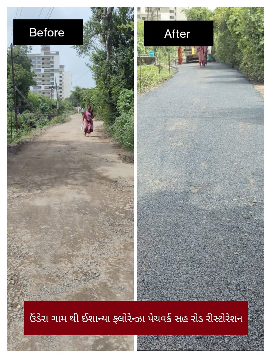 VMC Drainage Department tweet media