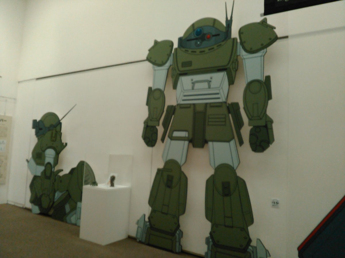 鋼鉄ジーグ - Search / X