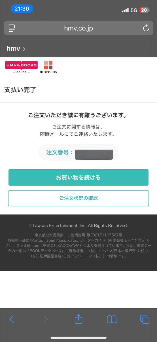 まとめ割大歓迎、気軽に質問ください⭐️3 はじめまして - Search / X