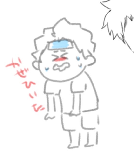 eupiris's tweet image. ひん