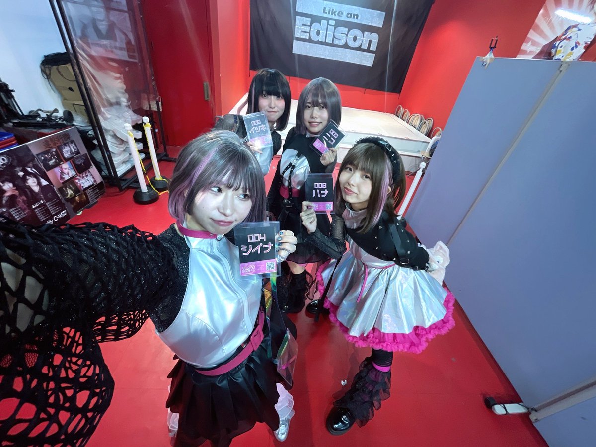 &amp;愛トップバッターだそうです！！🫶✨

みなさん応援お願いします🔥