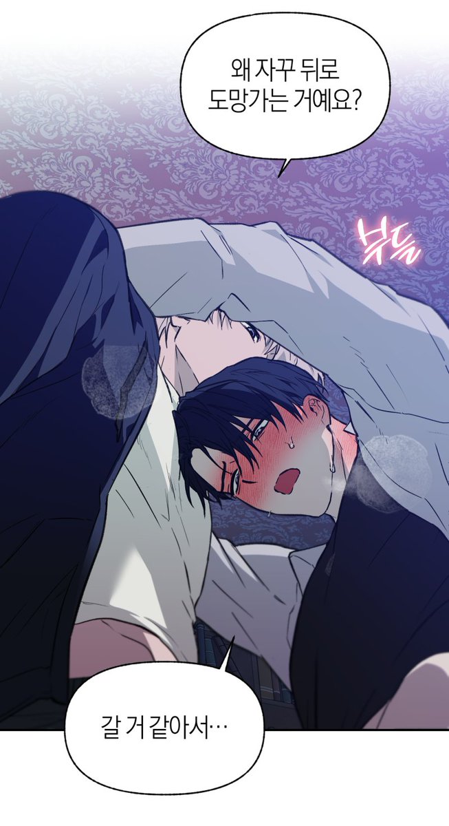gungdung0502's tweet image. bomtoon.com/detail/control…
&amp;lt;컨트롤타임&amp;gt; 43화 업데이트 되었습니다.
도망칠 수 없어 레이먼!!😈😈
#ControlTime #컨트롤타임