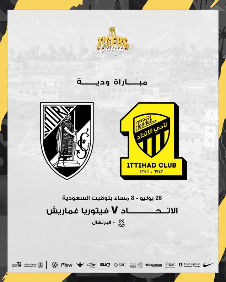 bashar0989's tweet image. 🚨🚨🚨 عاجل - رسميًا 🚨🚨🚨

#الاتحاد يواجه نادي فيتوريا غماريش البرتغالي وديا يوم 26 يونيو في البرتغال 🟡⚫️
