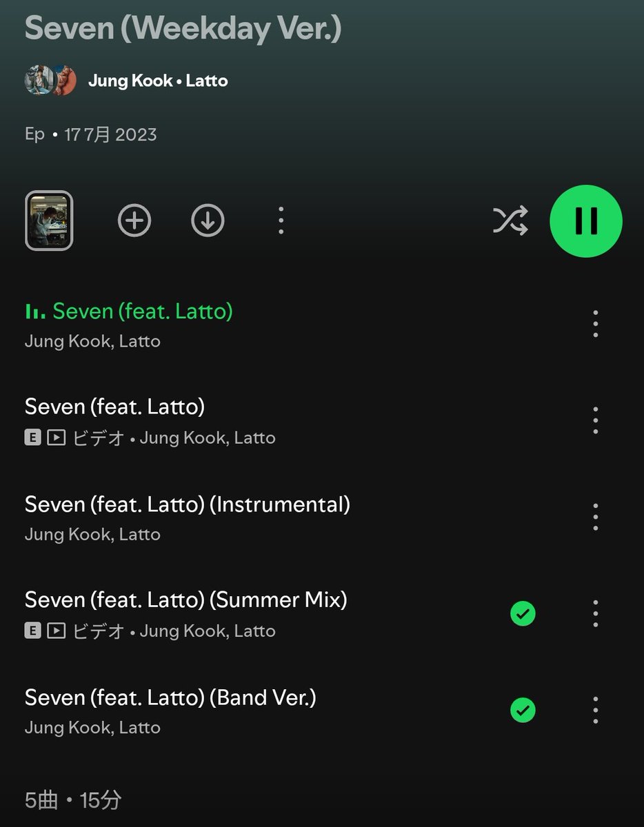 inthesoopkeeper's tweet photo. Seven (Weekday Ver.) release
🔗https://t.co/DiMLvJ2N7n
2023 #7月17日のバンタン #BTS0717 https://t.co/JWxexwOidz
