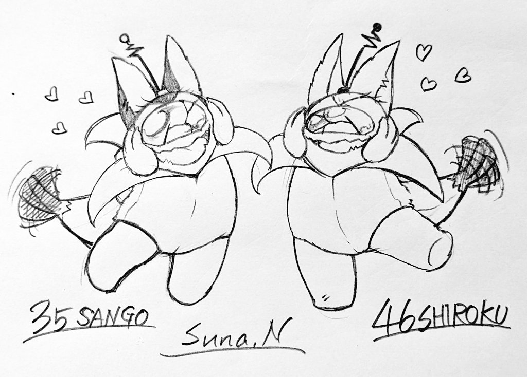 suna_no_hito's tweet image. ■イラスト
珊瑚、紫陸

自己肯定感つよつよツインズ♡
ちょうぜつぷりてぃBA♡NA♡NA♡