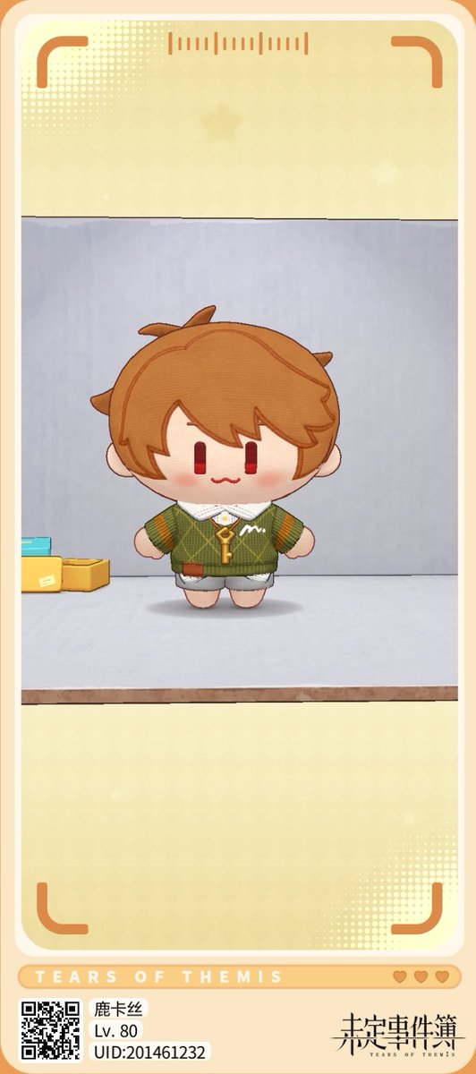 #未定事件簿 回望伊始，心动如往昔。愿与你执手，细数沿途浪漫点滴。