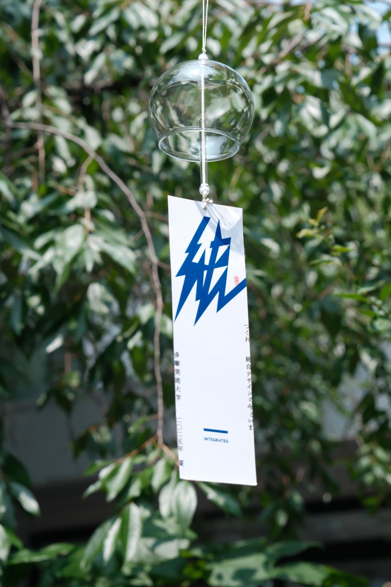 oc_integrated's tweet photo. 【今年のグッズをお披露目！】
当日スタッフが着用するグッズたちです！
今年は夏っぽく、うちわや風鈴も制作しました🍧 https://t.co/XljPCqH37T
