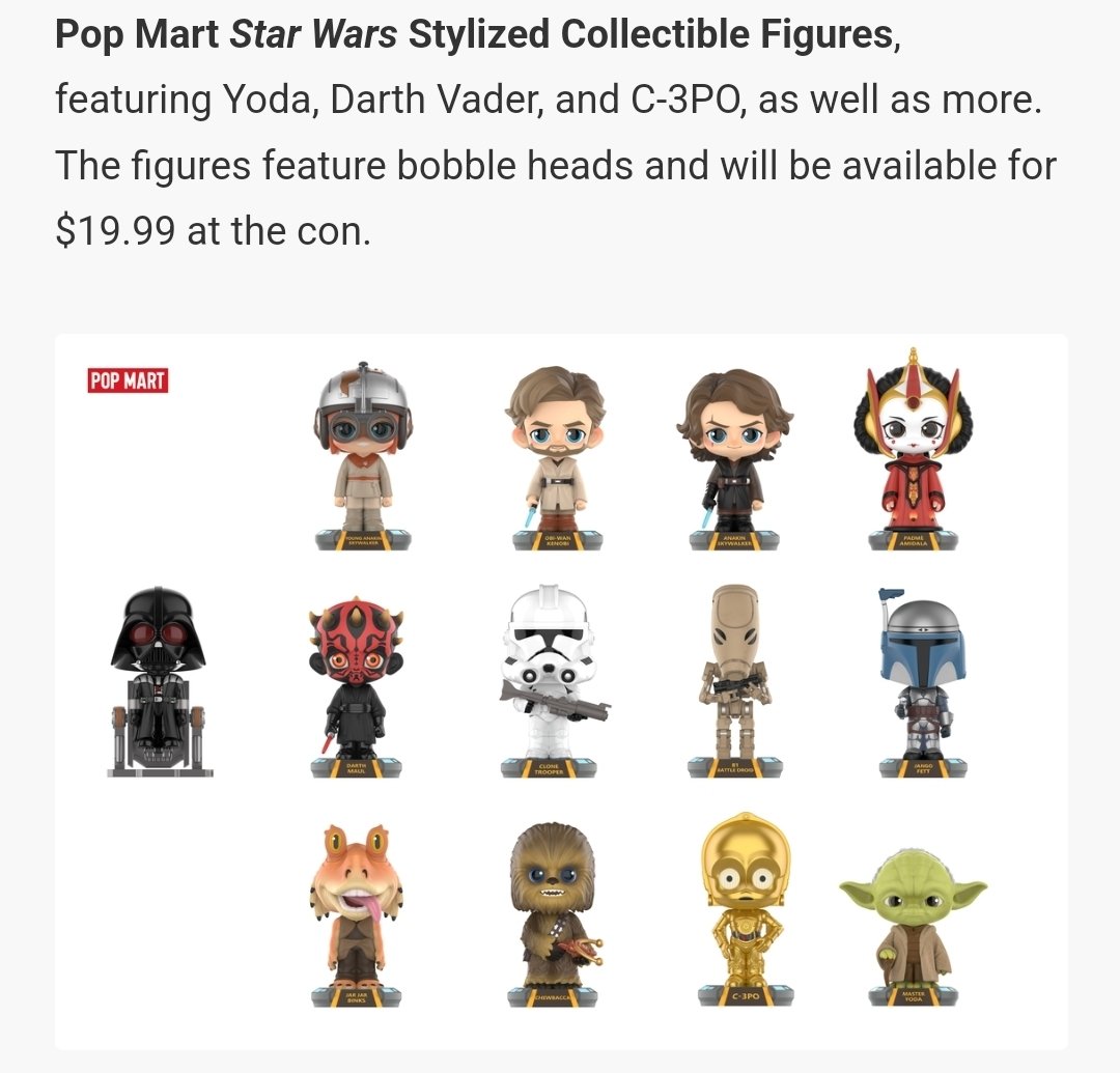 뭐임??? 프리퀄 팝마트 피규어가 드디어 나오는데 sdcc 한정이래 지금 나랑 싸우자는 거냐