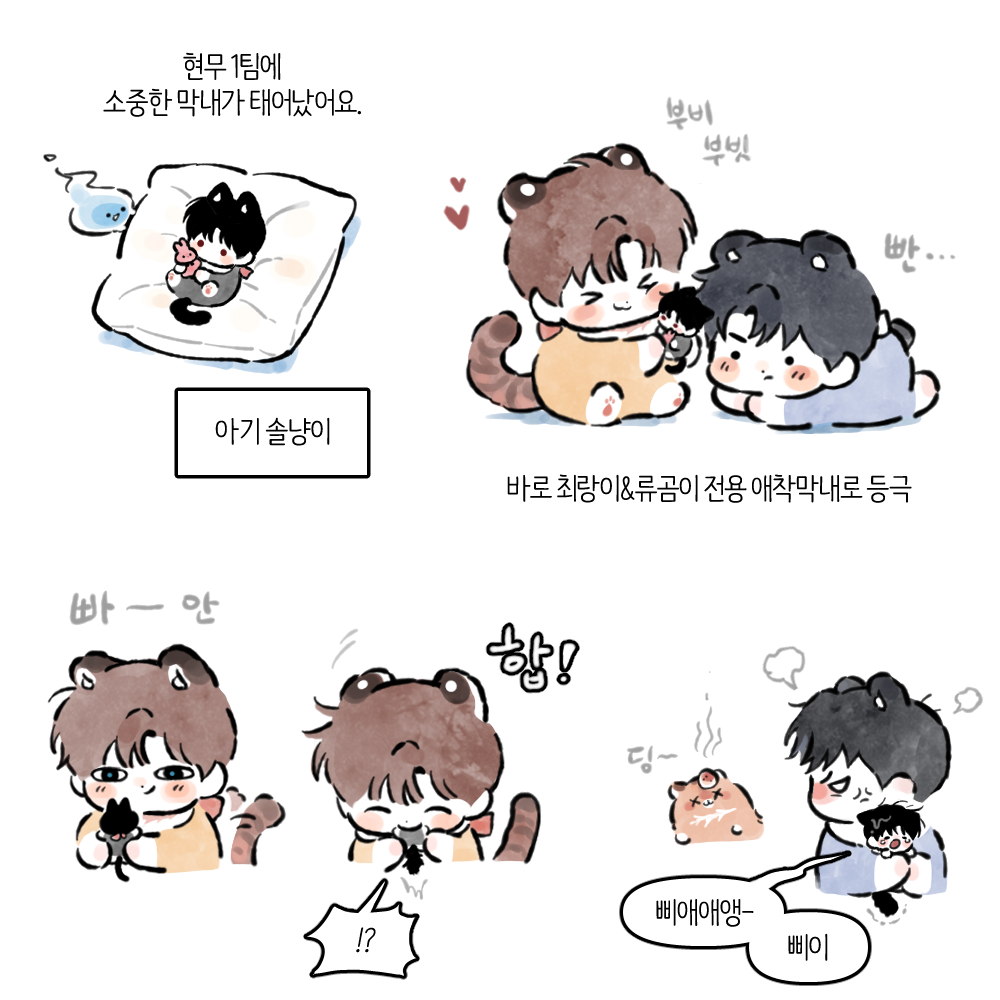 Dugi（푼푼더기❤️）　0311 8 seconds] 5월 팔초빅데이│삼성물산 온라인몰 SSF Shop.com