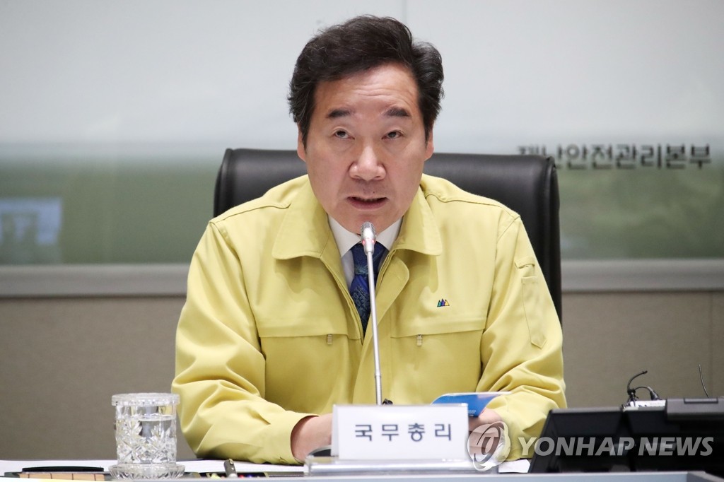 "제가 알아서 할 테니까 각자 현재 위치에서 할 바를 다 해주시기 바랍니다."

그립다.