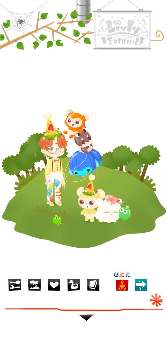 4周年おめでとう🎊

#リヴリーレイアウト